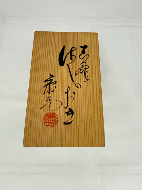 Chopsticks rest