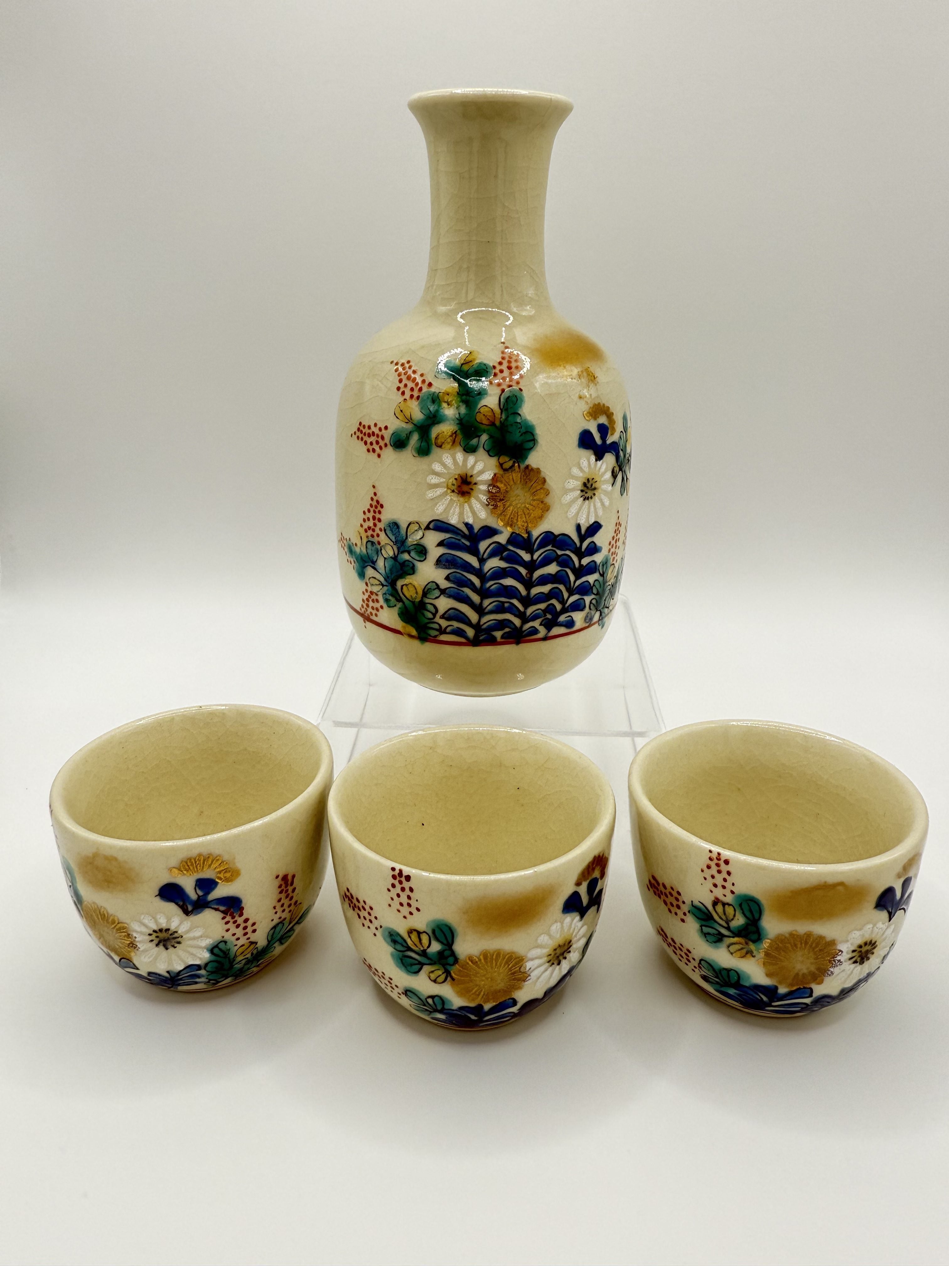 Sake jar set (with 3cups) 九谷焼き(KUTANI-YAKI)