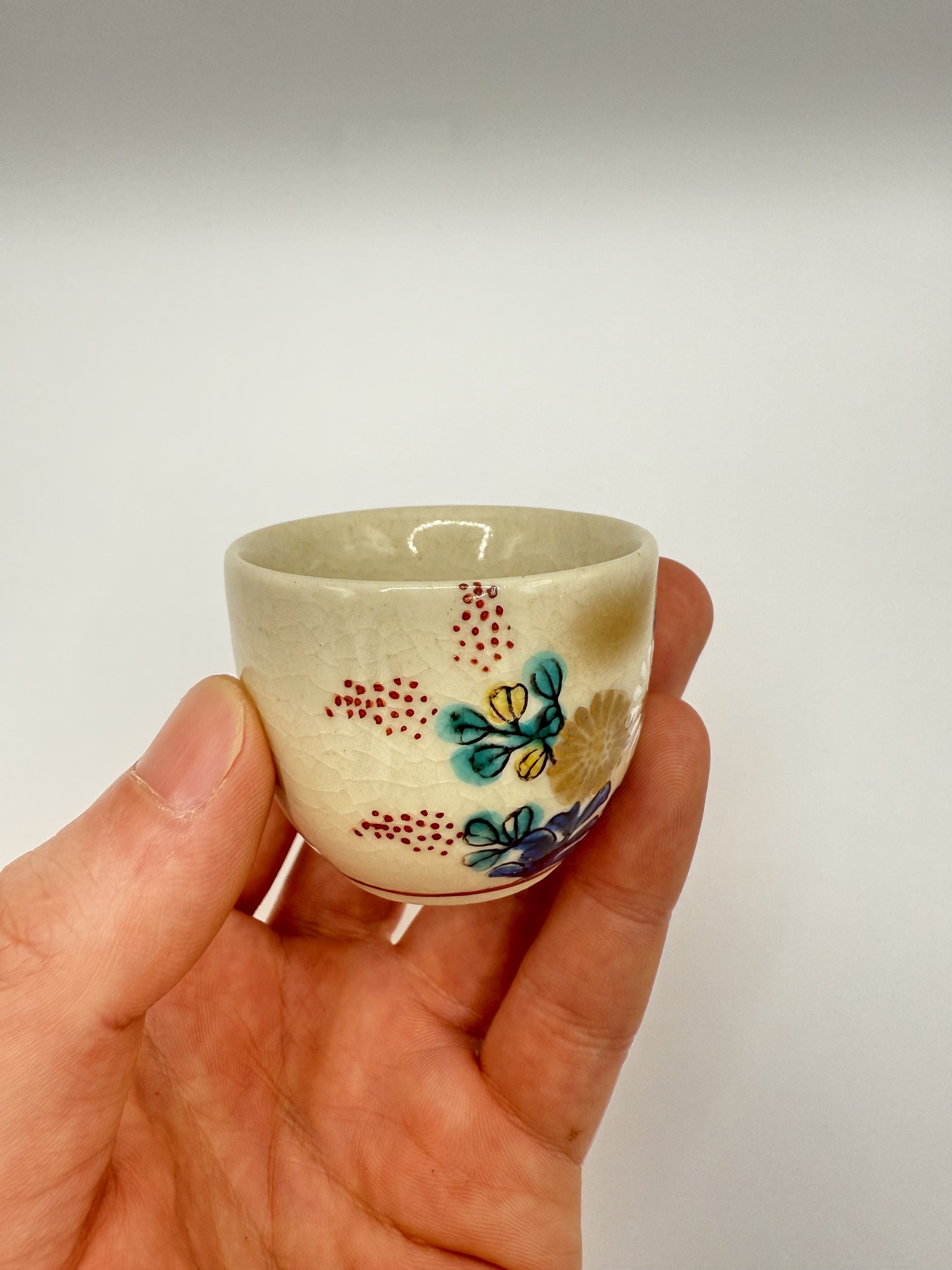 Sake jar set (with 3cups) 九谷焼き(KUTANI-YAKI)