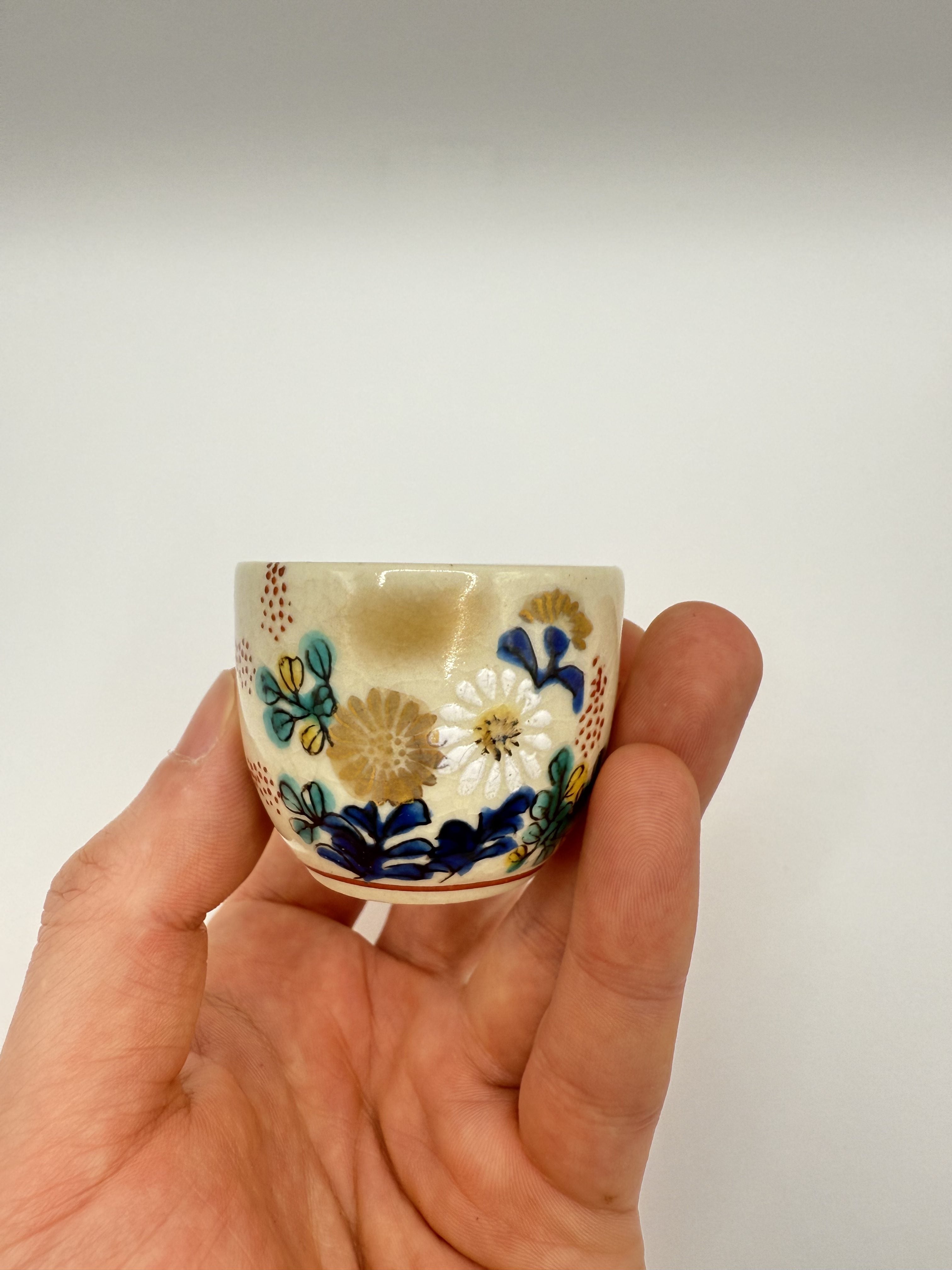 Sake jar set (with 3cups) 九谷焼き(KUTANI-YAKI)