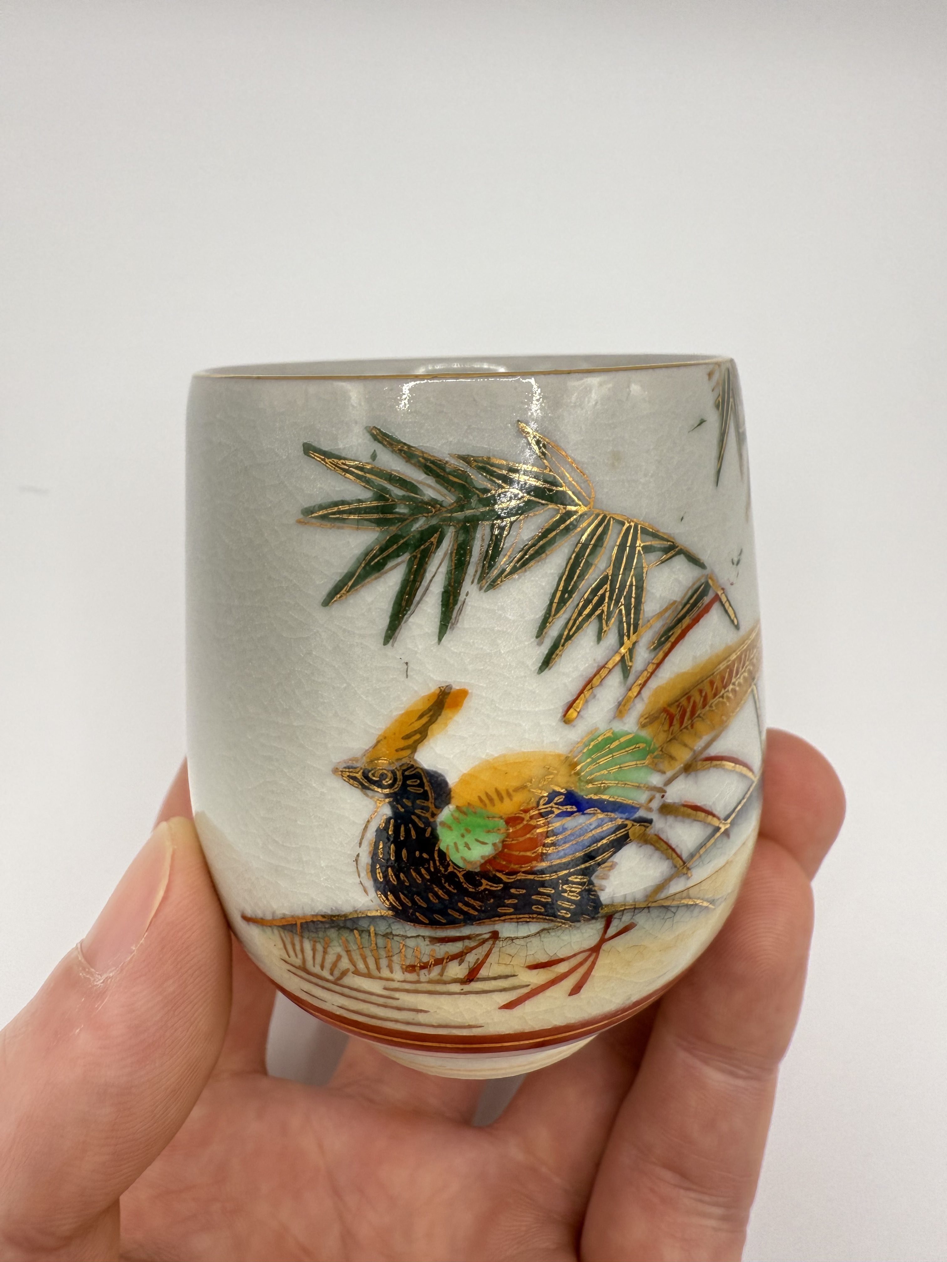 KUTANI-YAKI YUNOMI CUP 九谷焼湯呑み