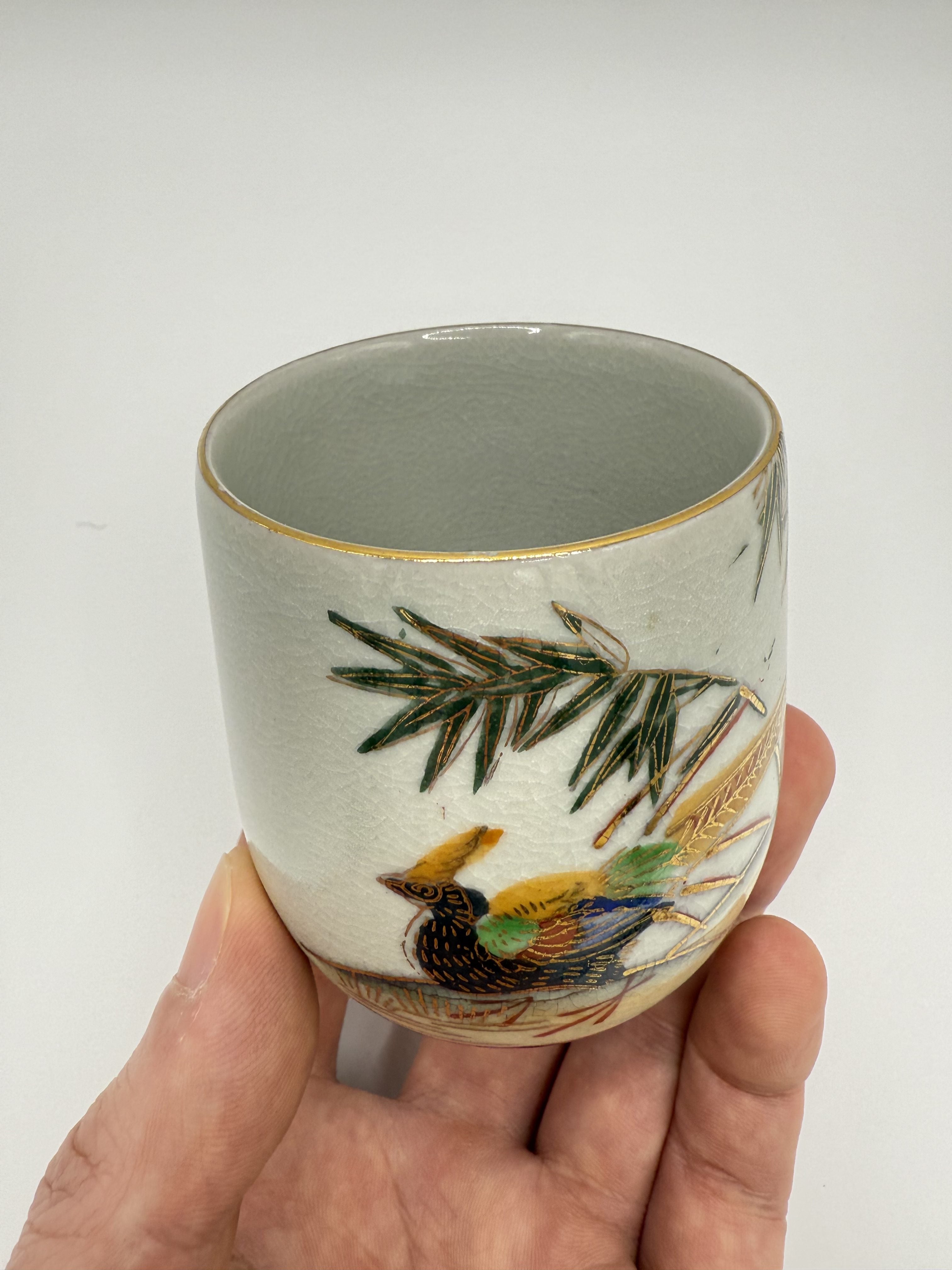 KUTANI-YAKI YUNOMI CUP 九谷焼湯呑み