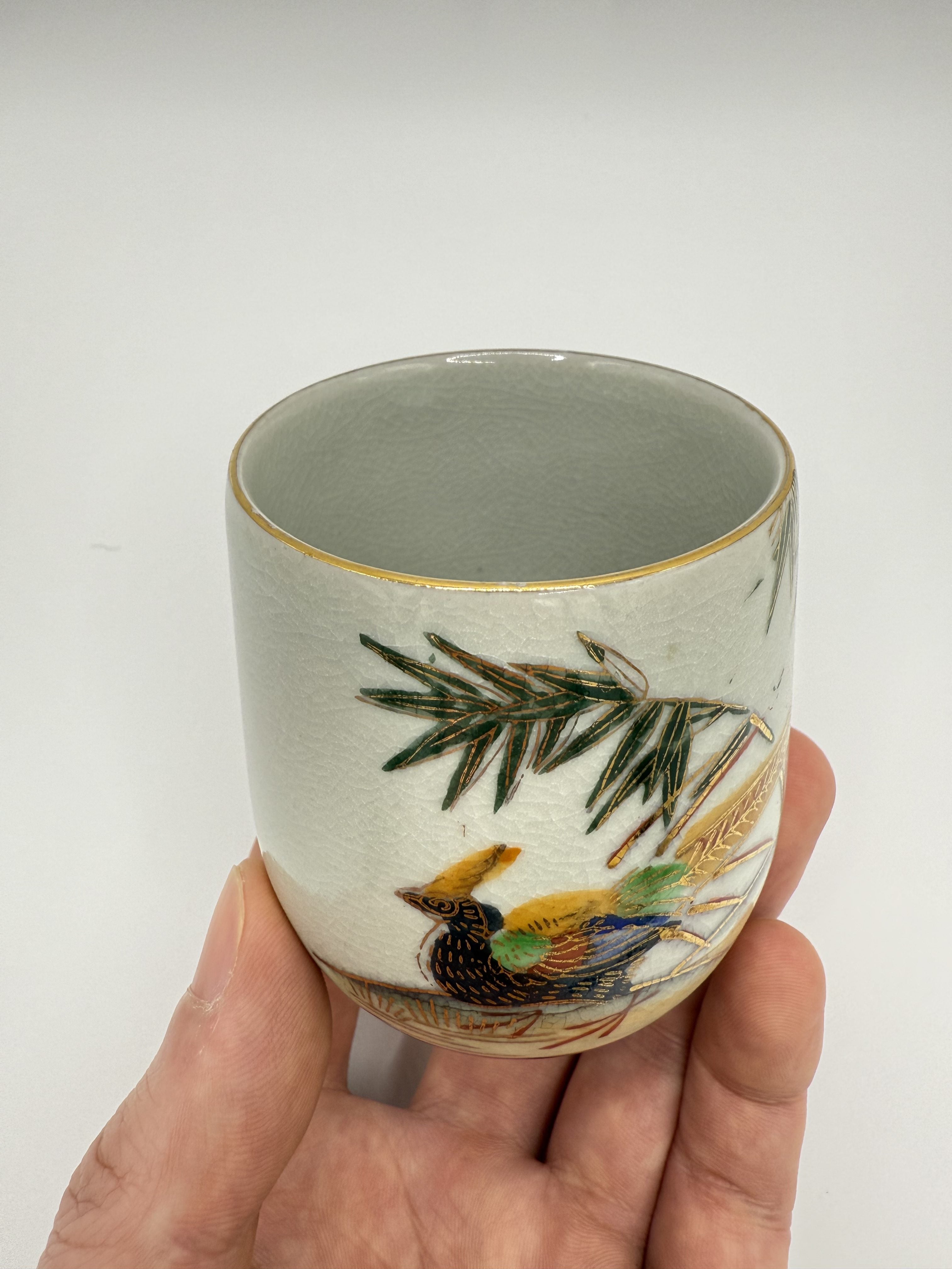 KUTANI-YAKI YUNOMI CUP 九谷焼湯呑み