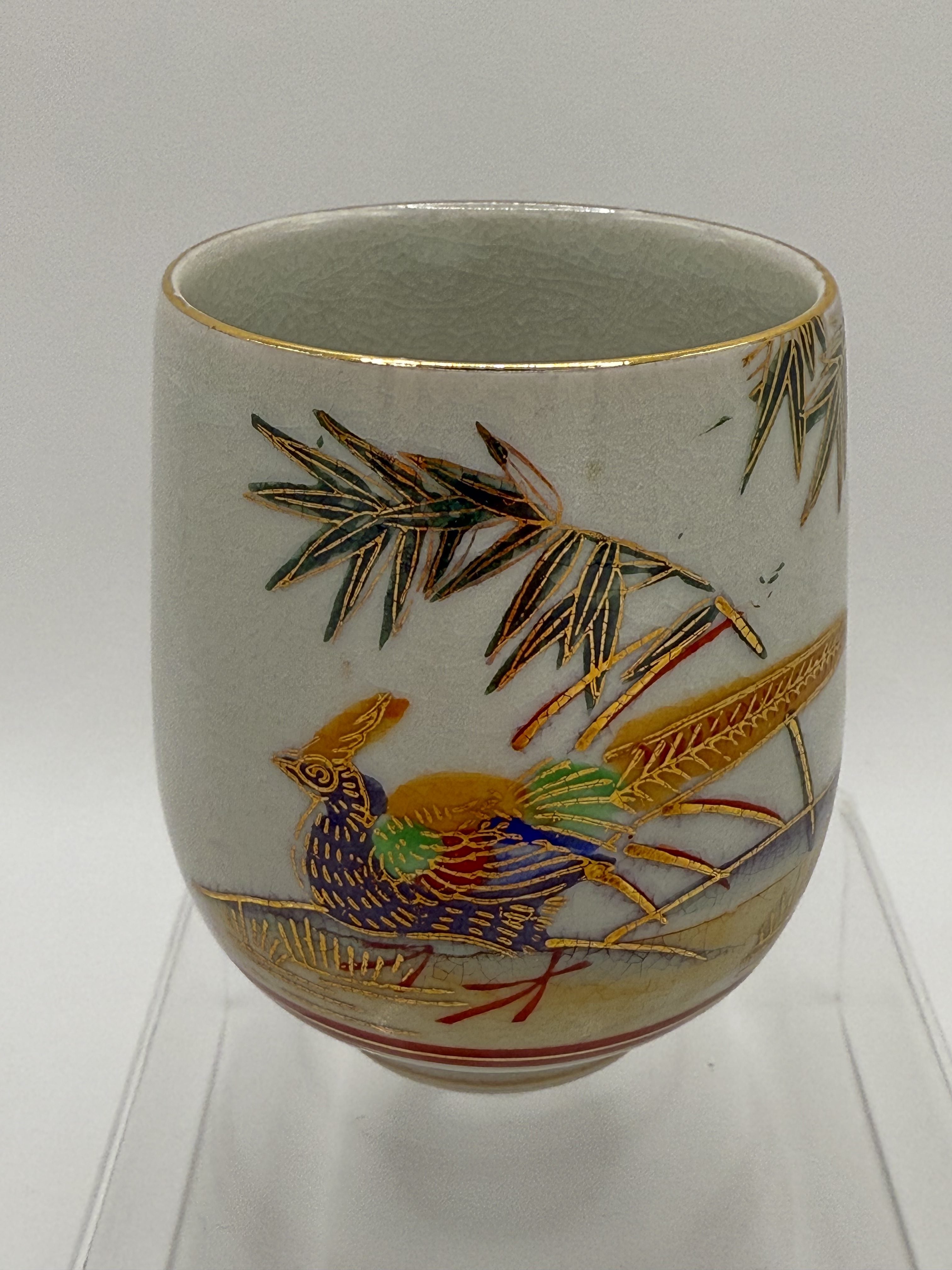 KUTANI-YAKI YUNOMI CUP 九谷焼湯呑み