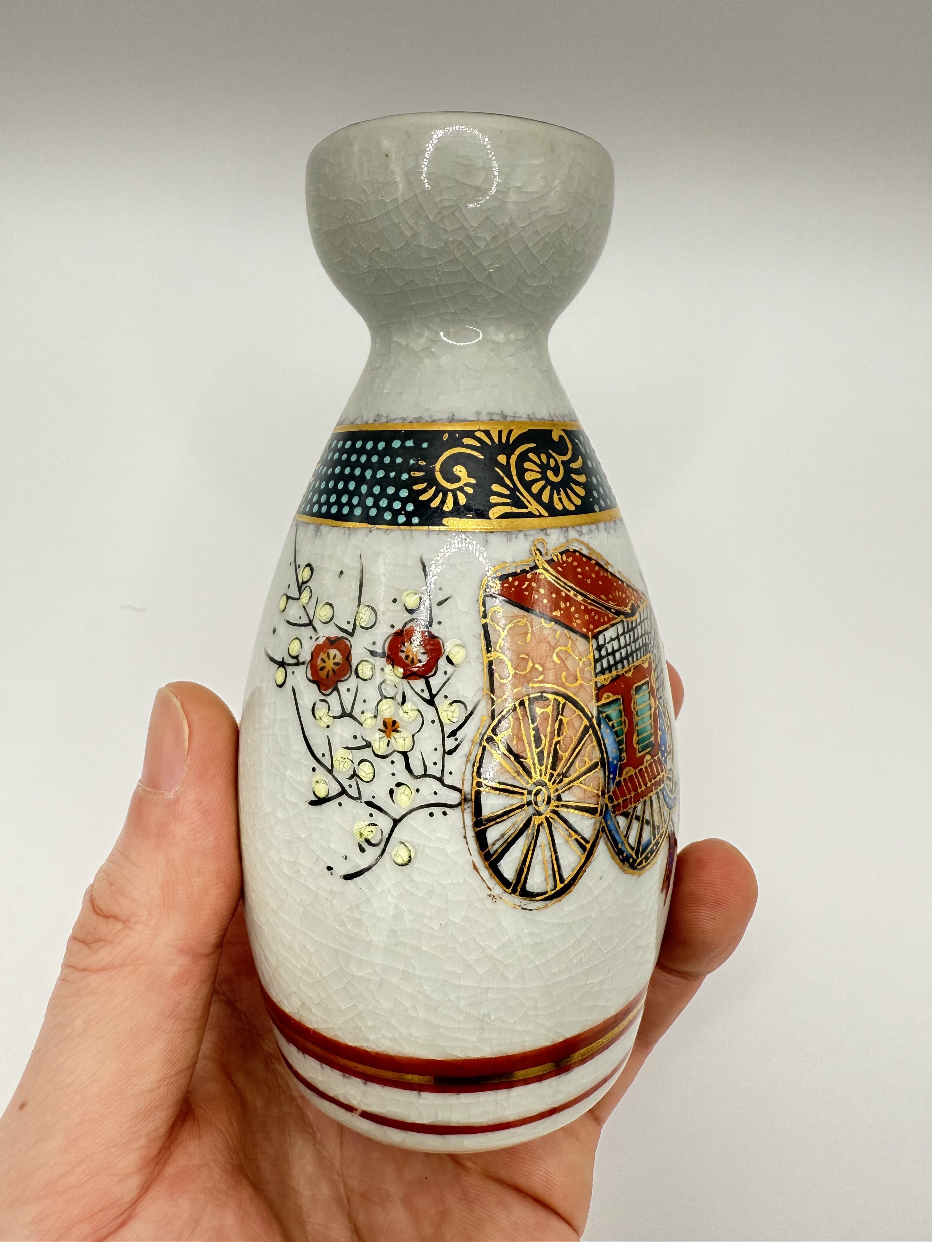 Sake Jar set (with 3cups) KUTANI-YAKI 九谷焼き徳利セット