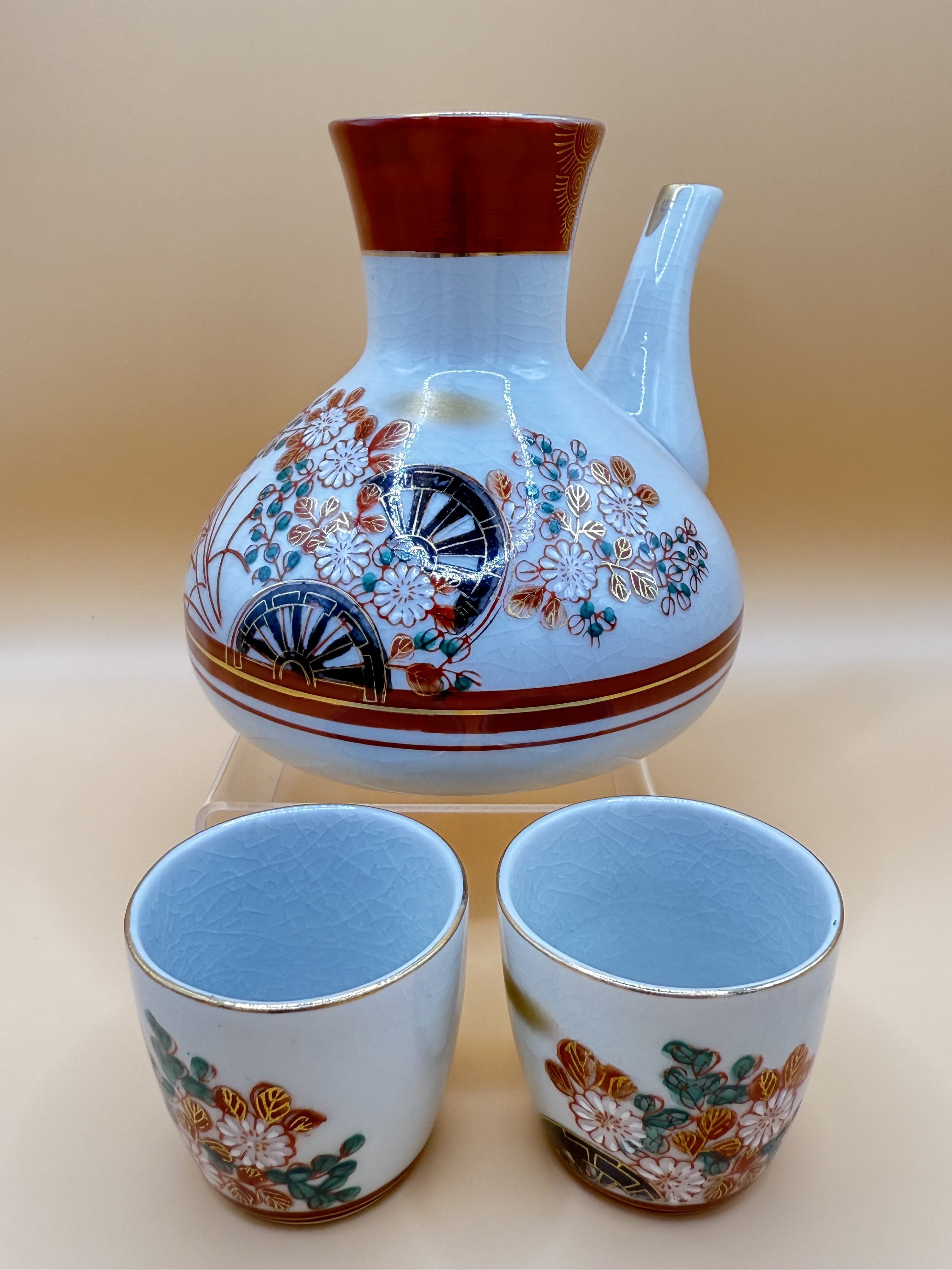 Sake Jar set (with 2 cups) KUTANI-YAKI 九谷焼き徳利セット
