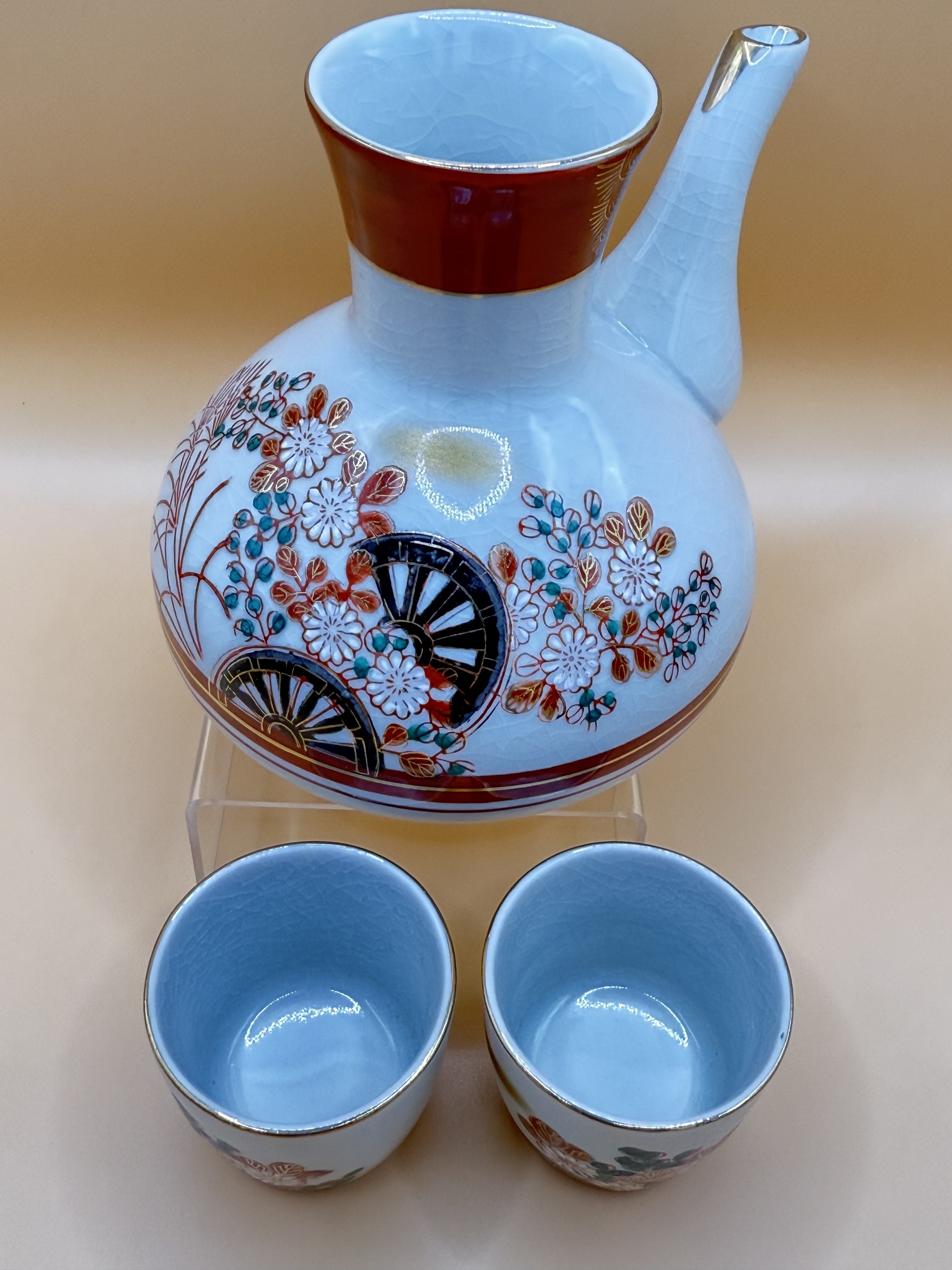 Sake Jar set (with 2 cups) KUTANI-YAKI 九谷焼き徳利セット