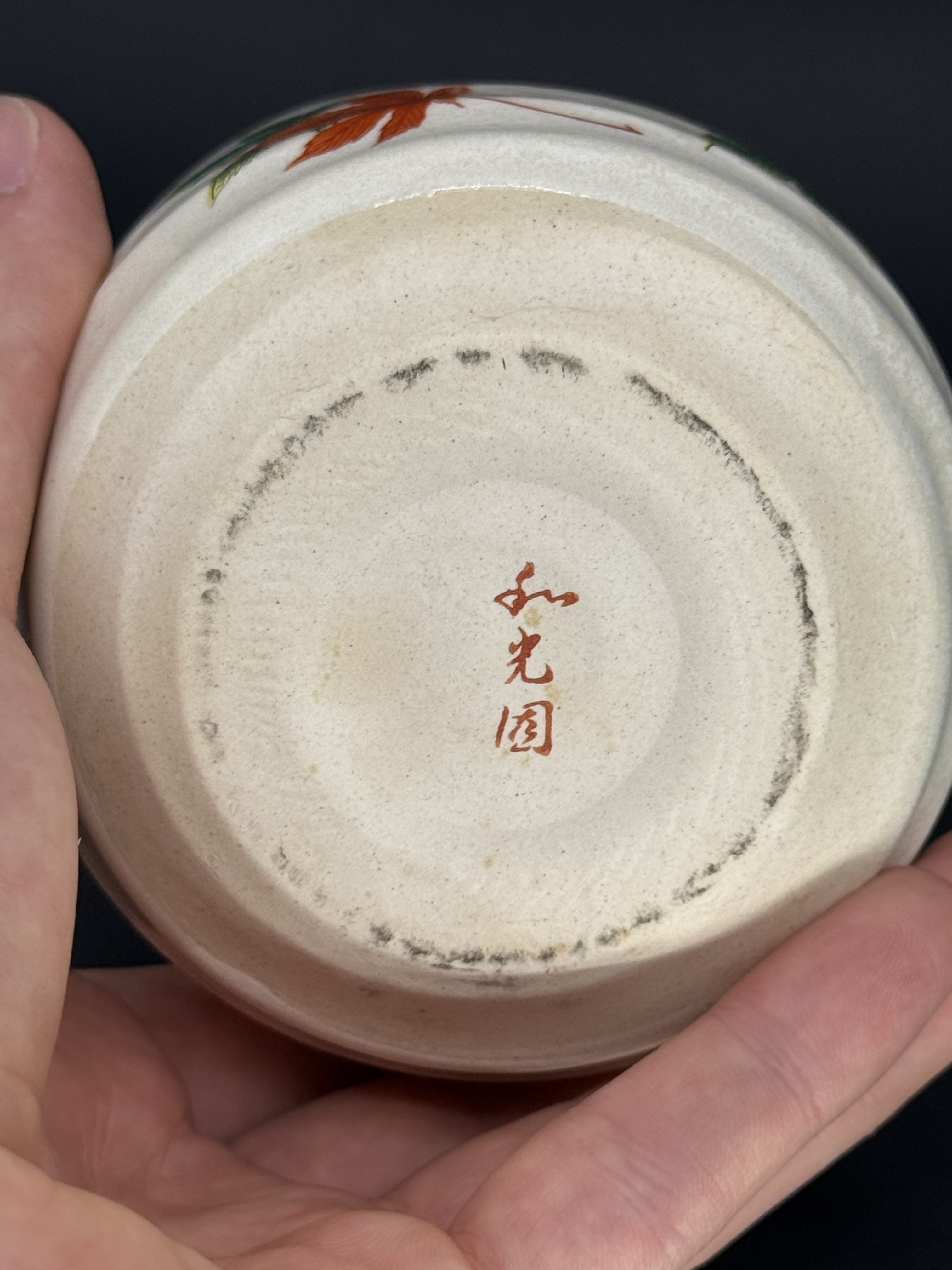 Japanse kobachi