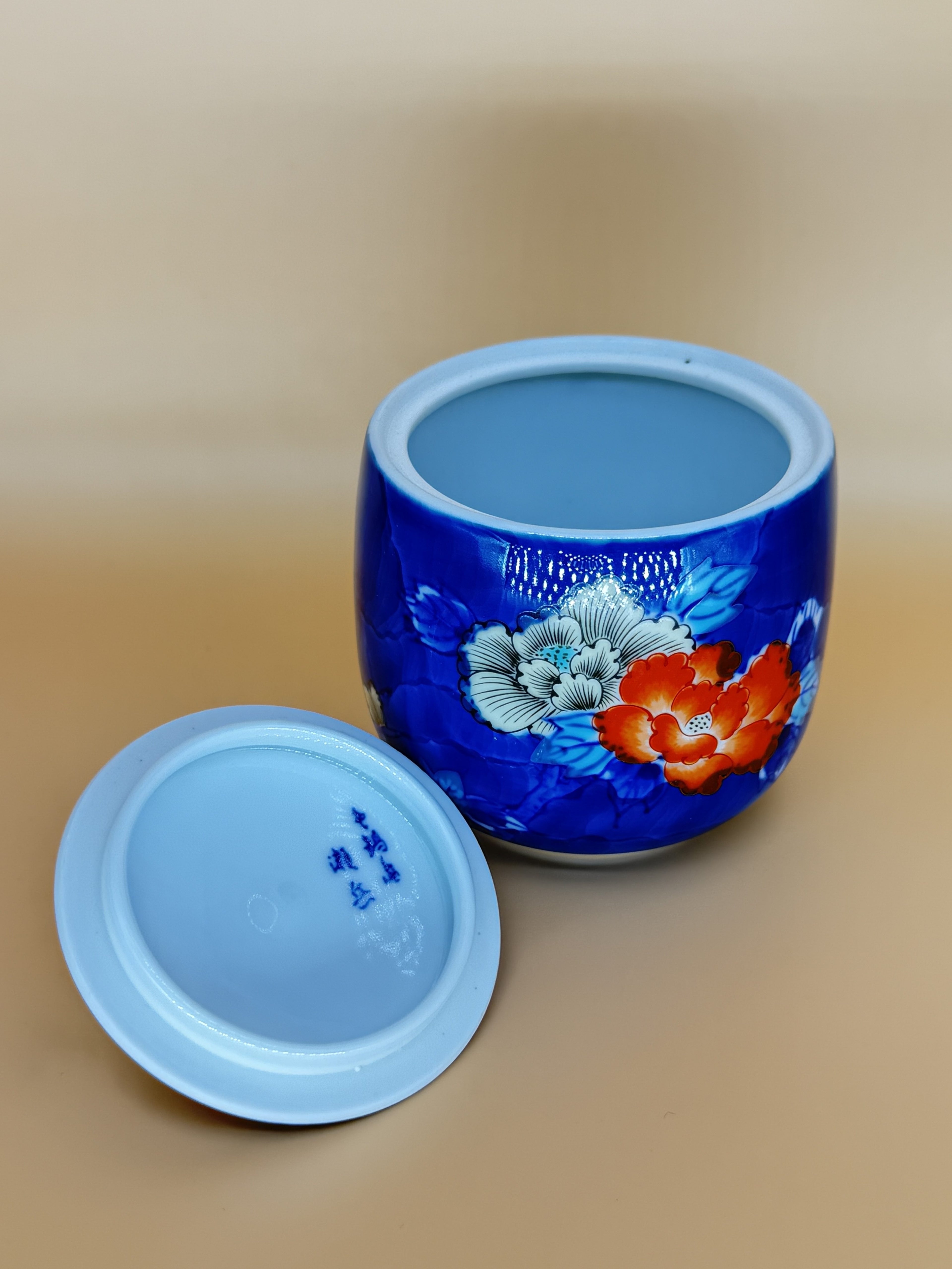 Japanese Sugar pot