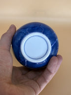 Japanese Sugar pot