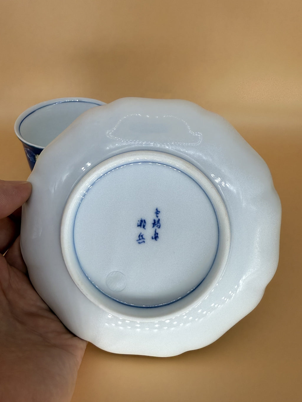 Japanese Coffee  cup