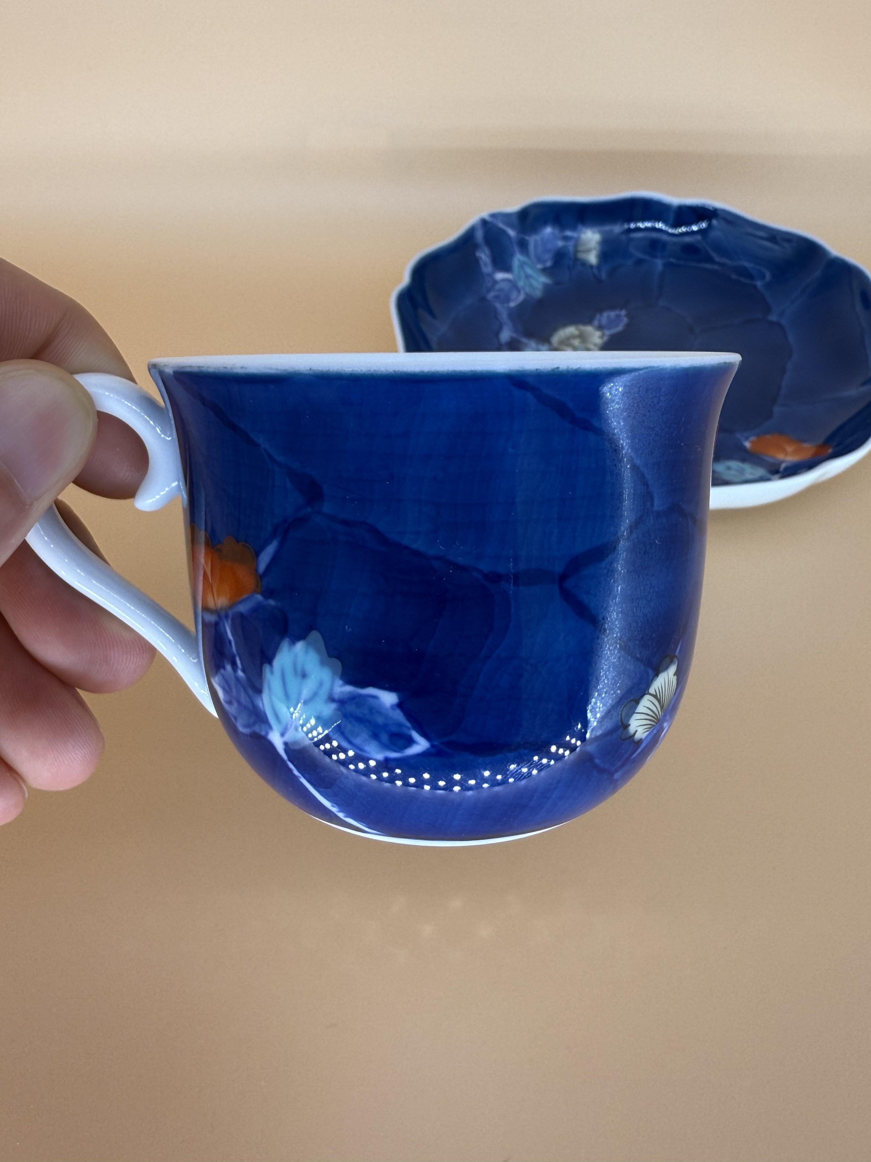Japanese Coffee  cup