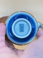 Japanes Tea cup with lid