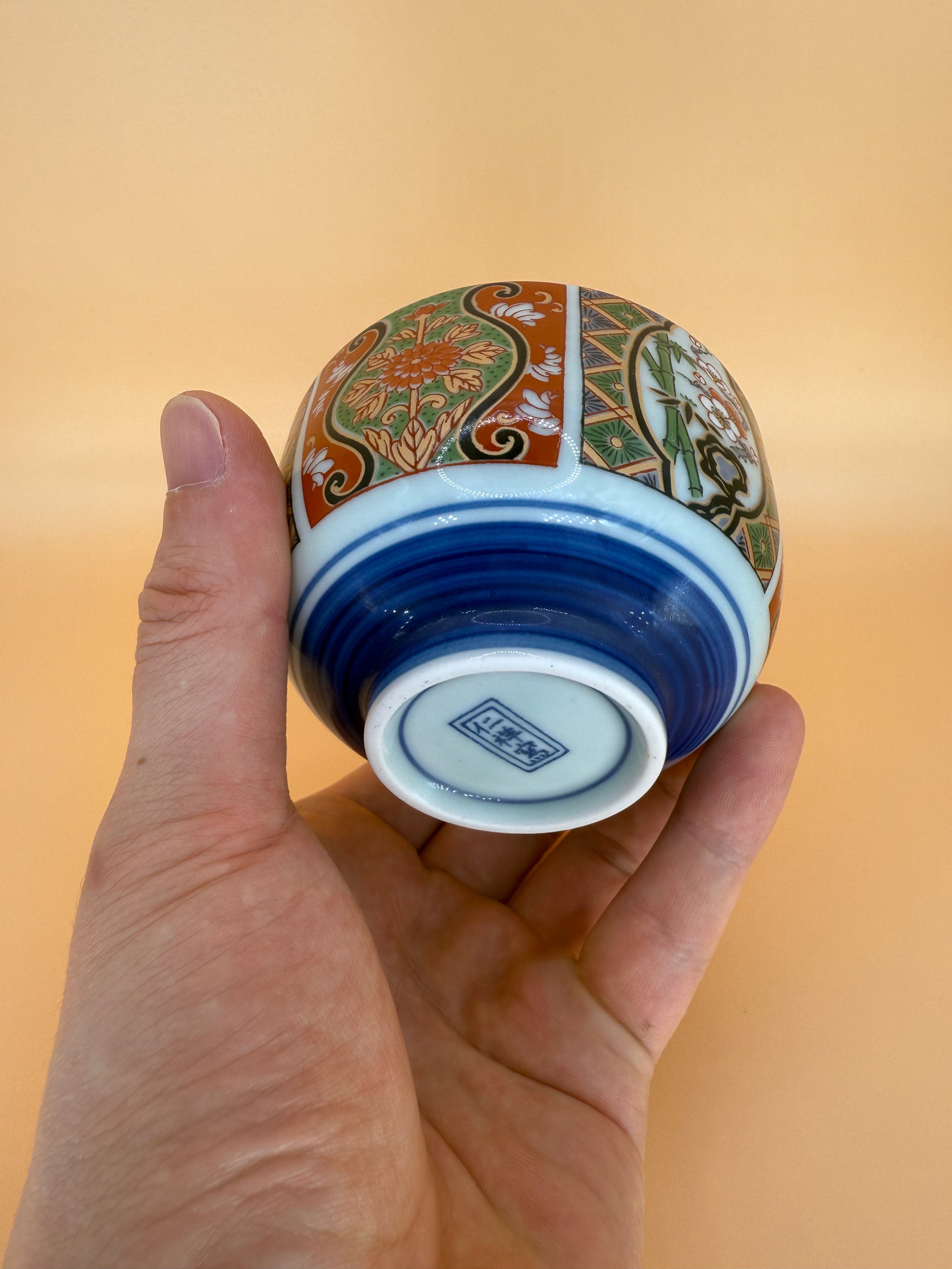 Japanes Tea cup with lid