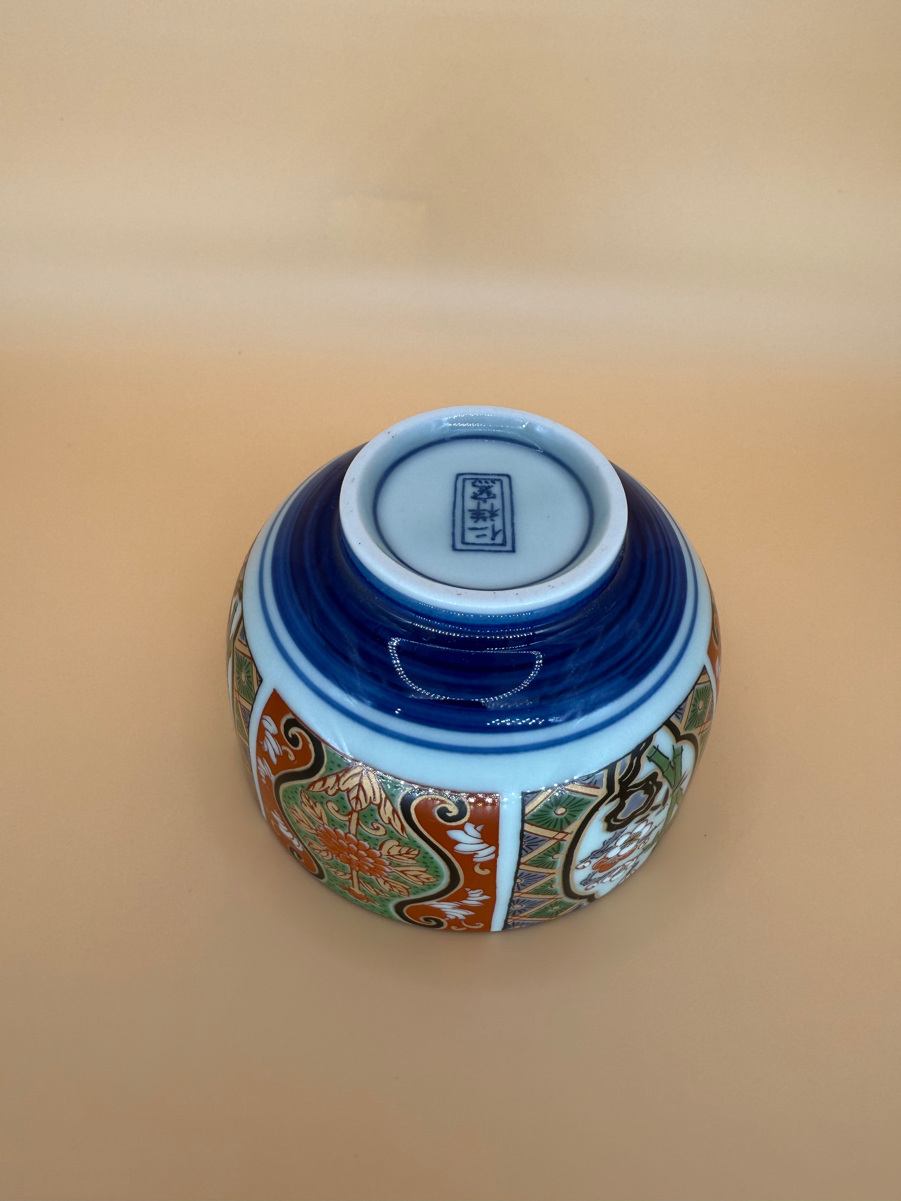 Japanes Tea cup with lid