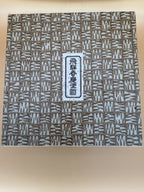 URUSHI-NURI PLATE 漆塗りお盆