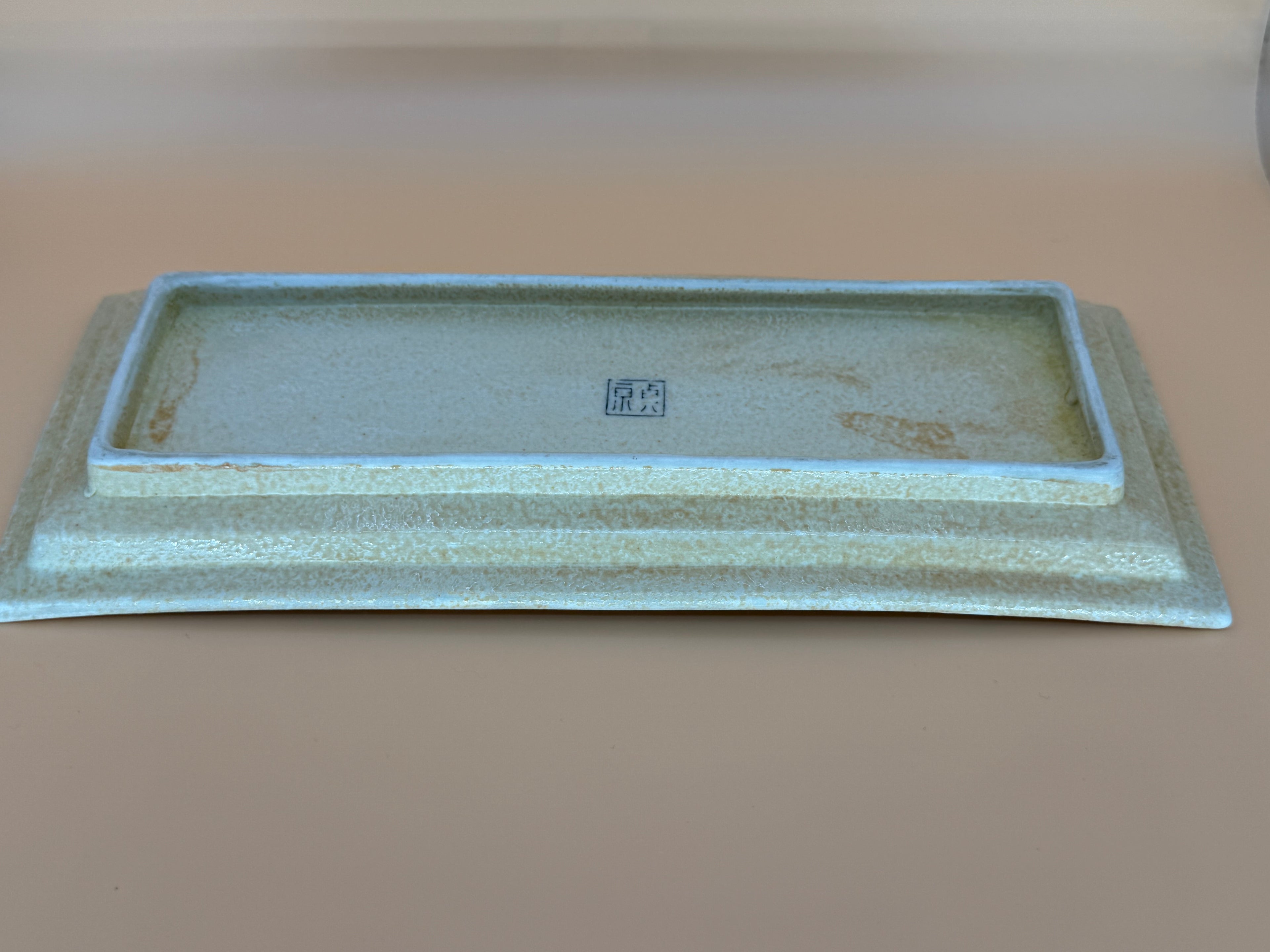 Sushi Plate (M)