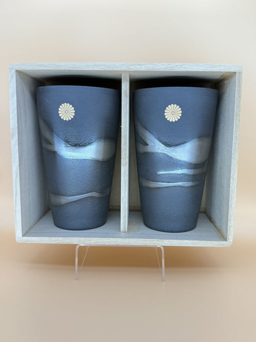 Japanese Beer 2Cup set