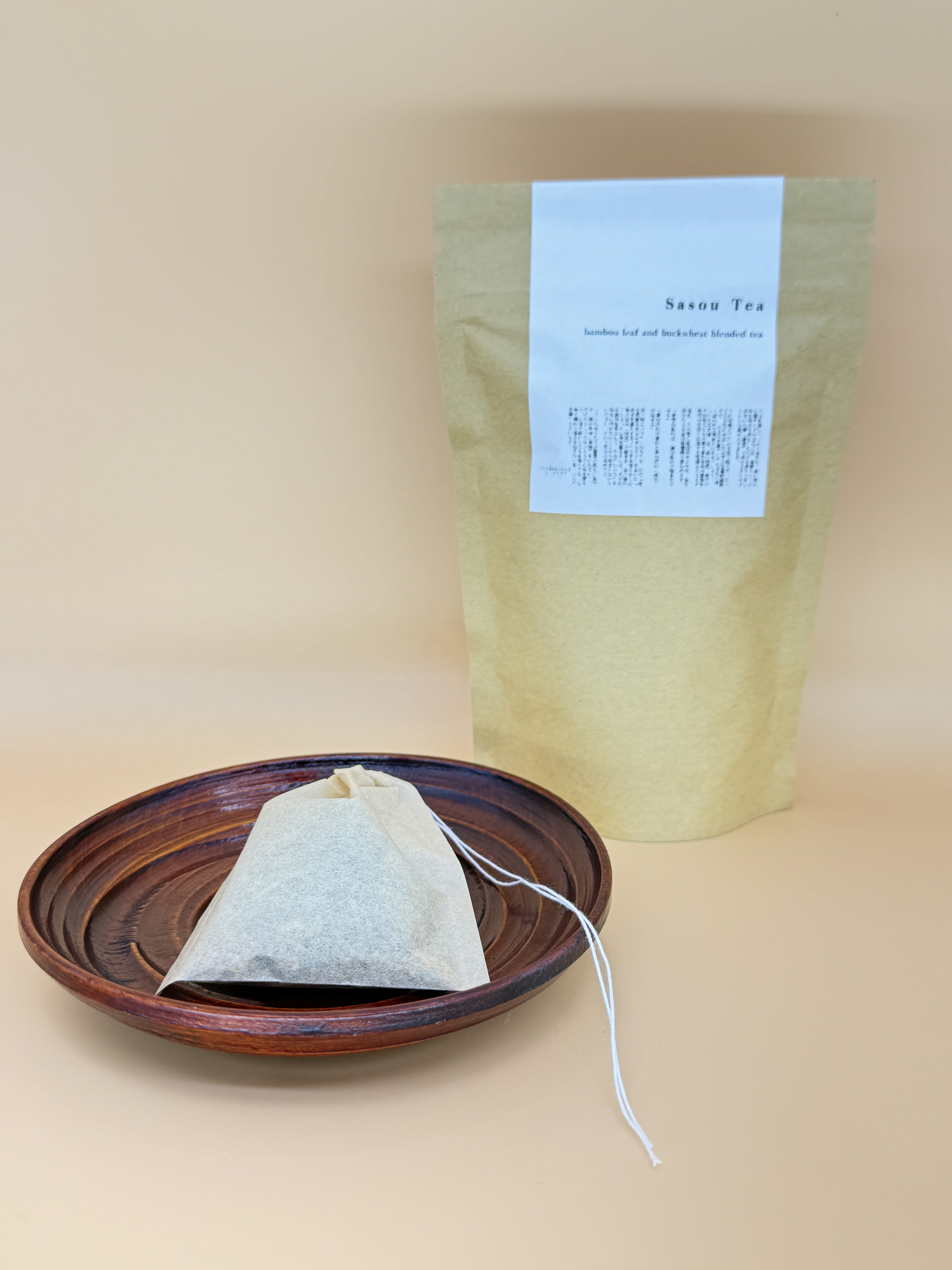 SASOU TEA-さそう茶 (5 tea bags)