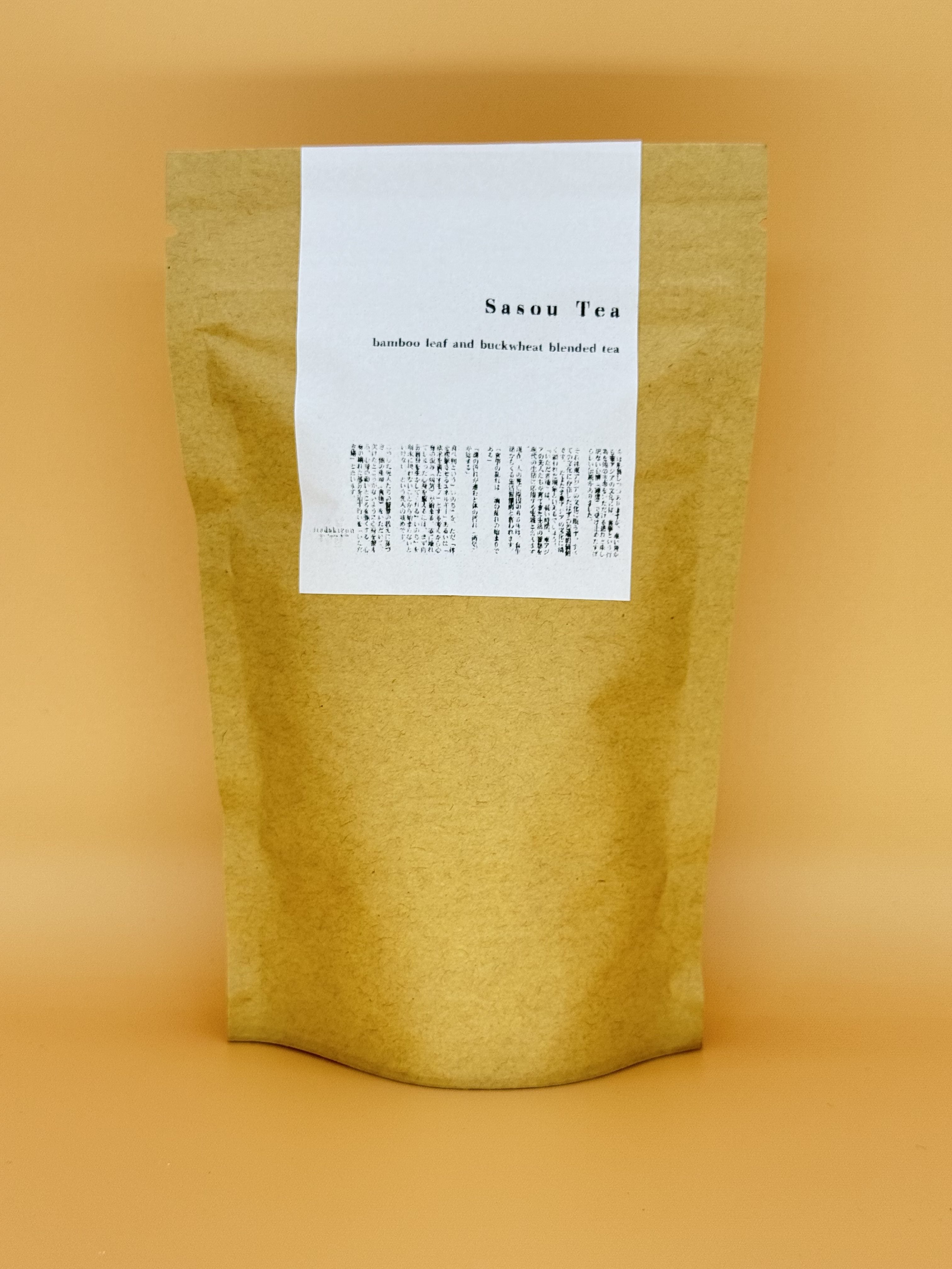 SASOU TEA-さそう茶 (5 tea bags)