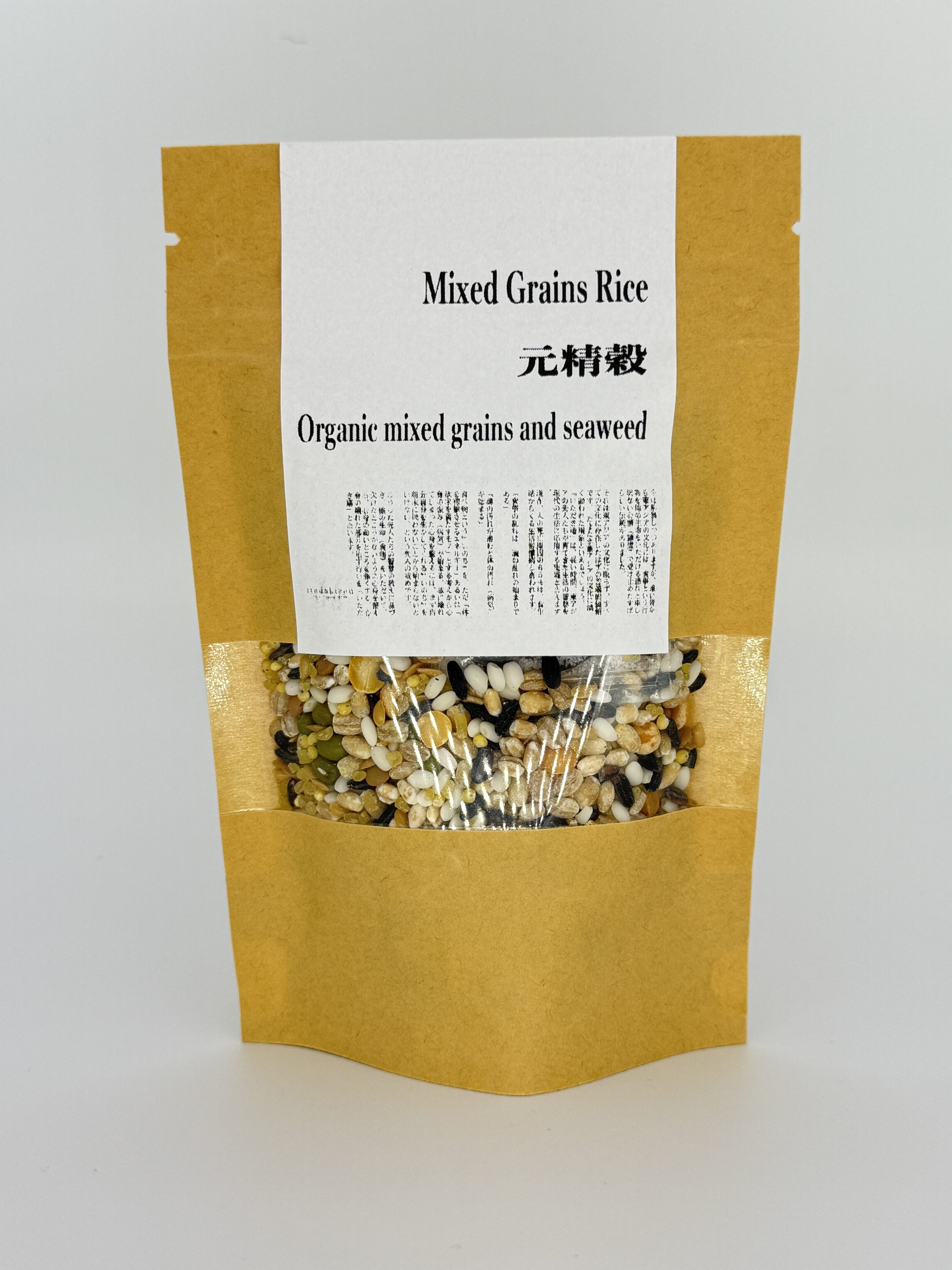 Kanseikoku(Organic Mixed Grains Rice) 元精穀