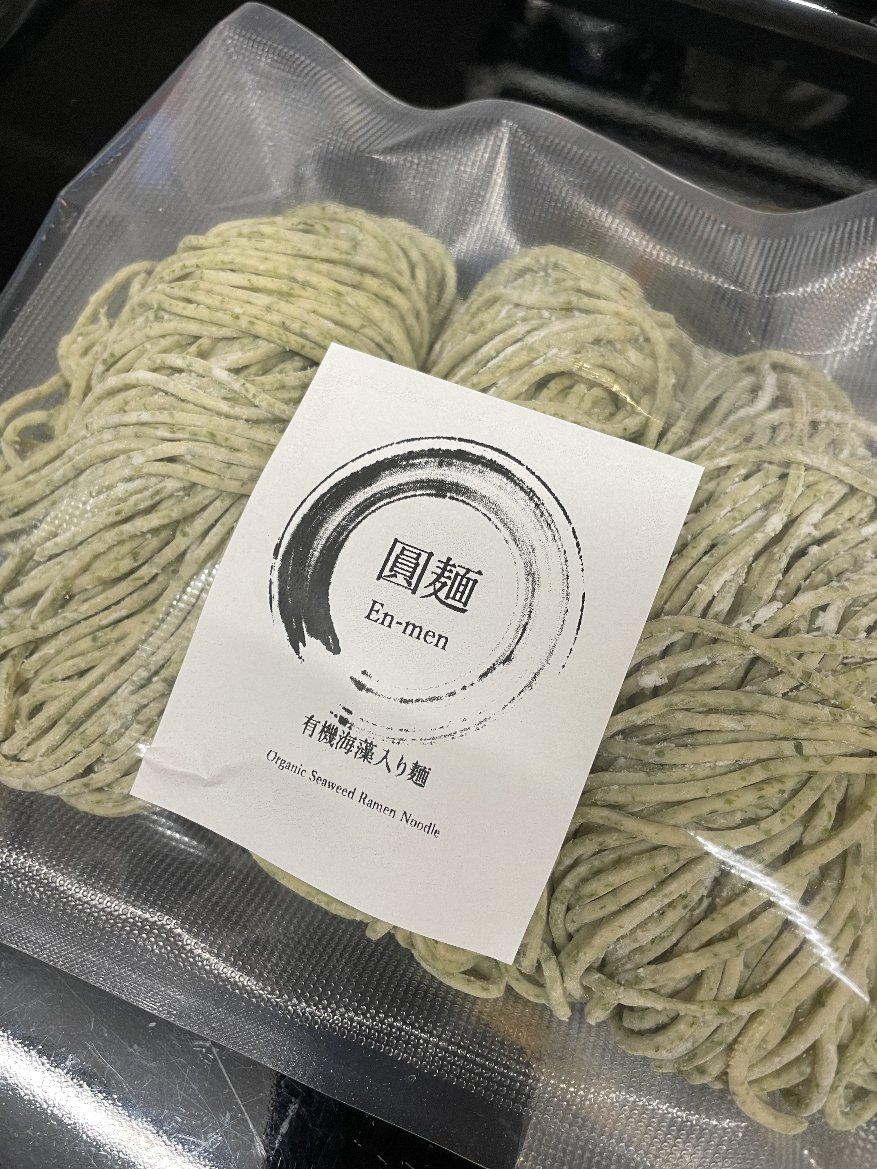 圓麺　EN-MEN ORGANIC SEAWEED RAMEN NOODLE