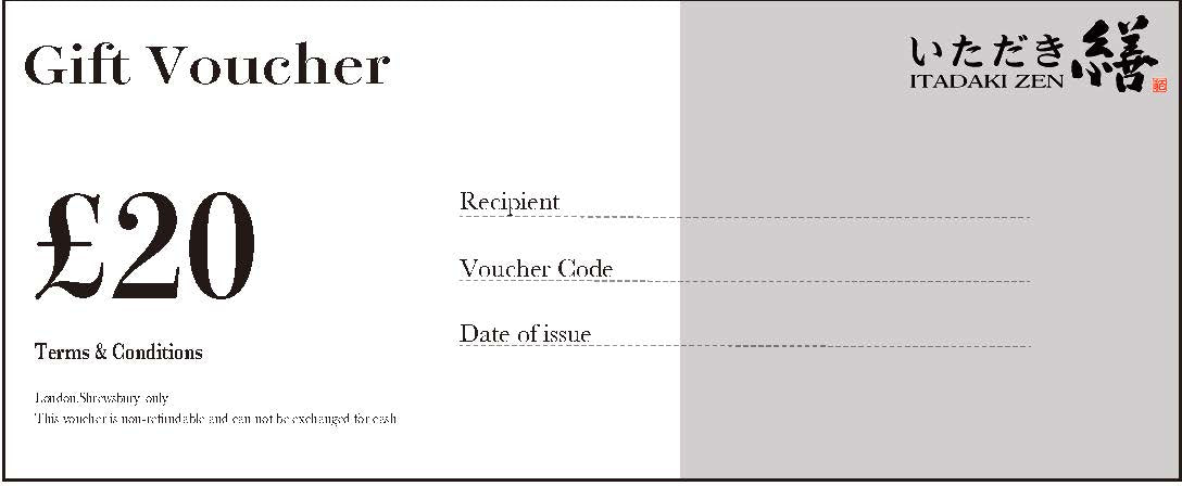 Resutaurant Gift Voucher 20 GBP